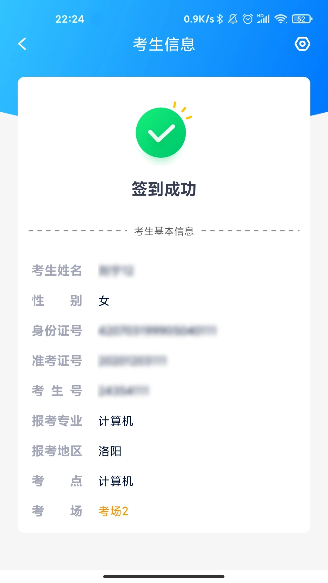������-�տ������������ֽ�ͼ