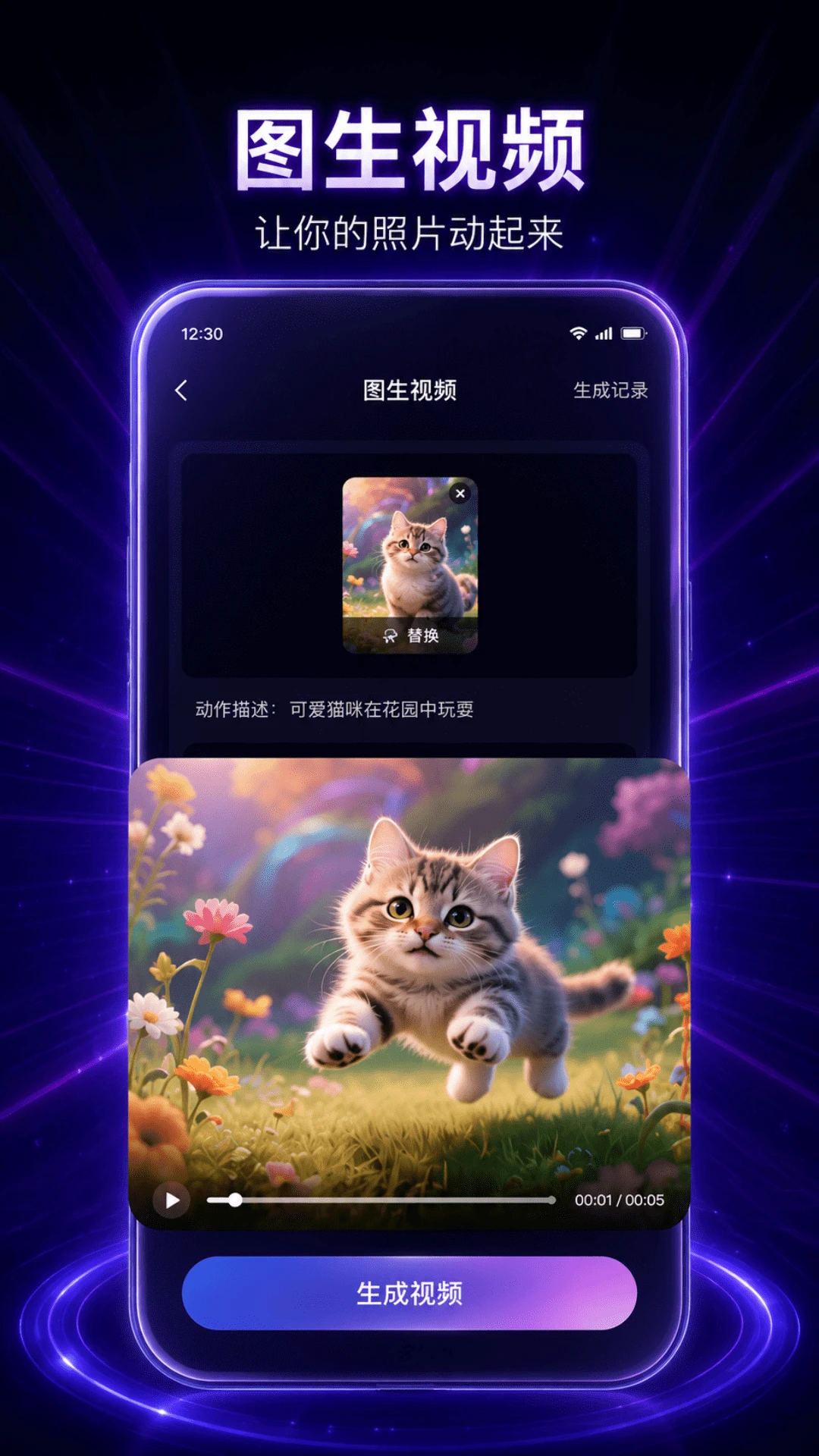 ������-�ֻ����������������ֽ�ͼ