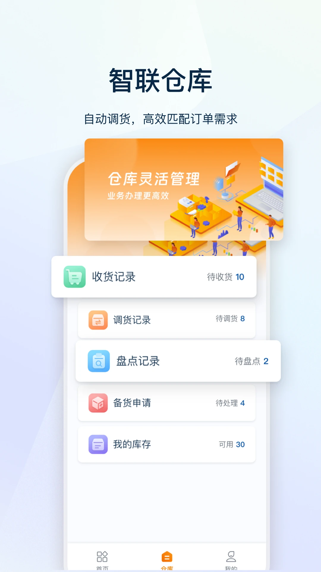 ��ʦ��-����ά�޷������ֽ�ͼ