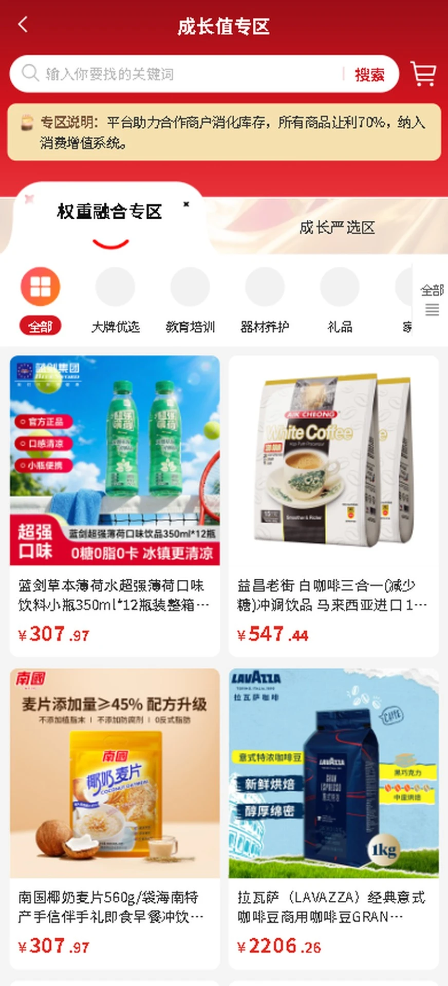 ��������-�������������ֽ�ͼ