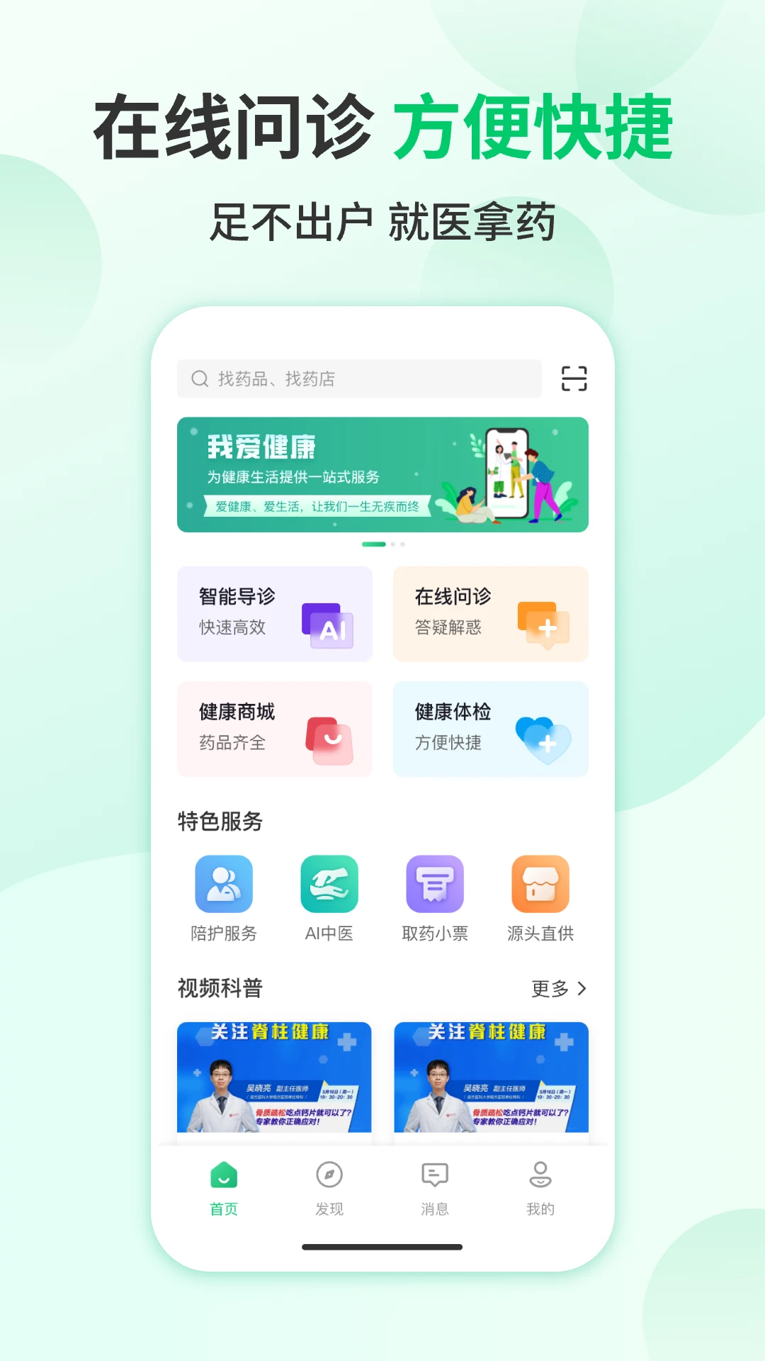 �Ұ��������������������ֽ�ͼ