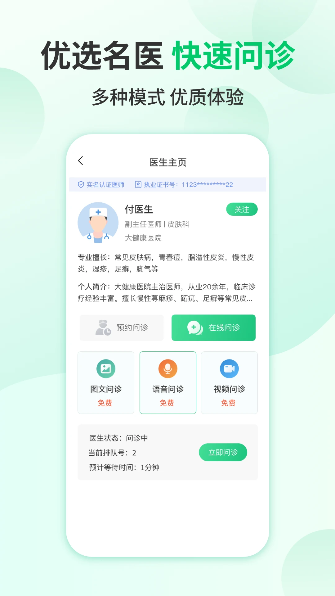 �Ұ��������������������ֽ�ͼ