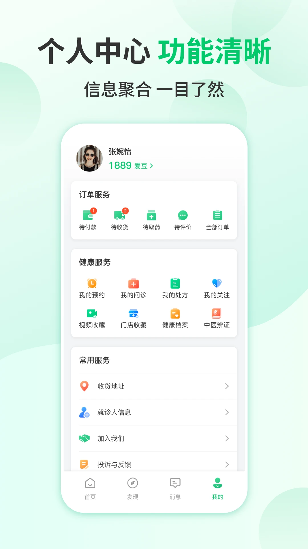 �Ұ��������������������ֽ�ͼ