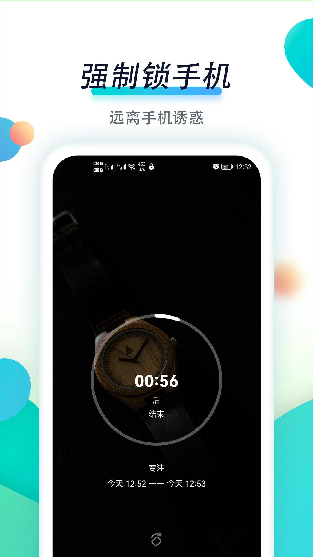 רע����-�ֻ�רע���������߽�ͼ