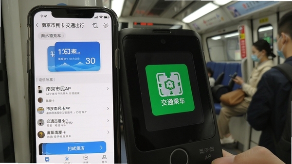 �Ͼ�����APP��ͨ����ɨ��˳���������չʾ