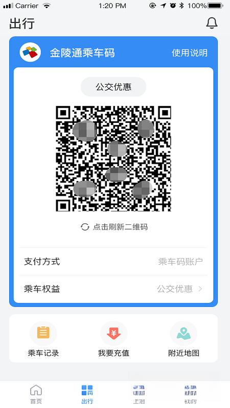 �Ͼ�����-�������������ֽ�ͼ1