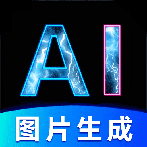 ͼƬ������-һ�����ܳ�ͼ����v1.0.13 �ٷ�����