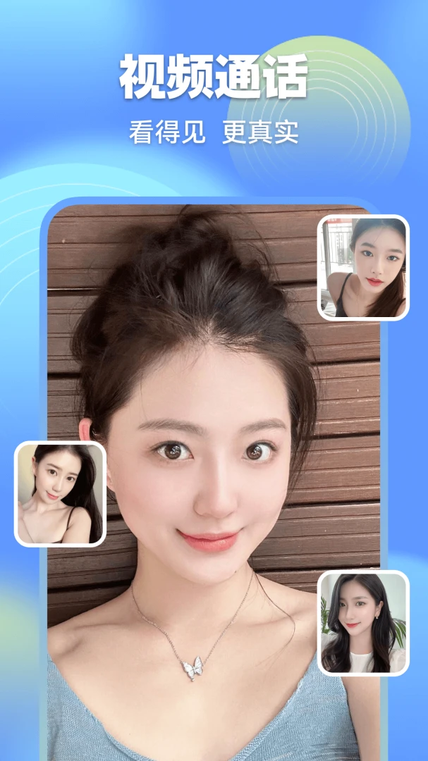 ����-�����罻���칤�߽�ͼ