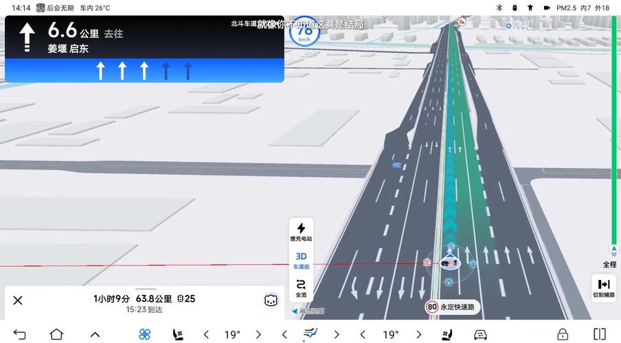 HFK NAV-���ܵ������� ·�߹滮��ʵʱ·������������ͼ