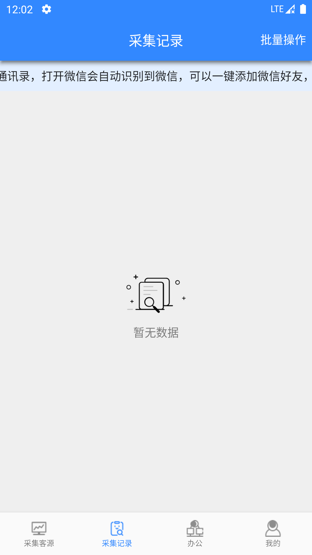 �ҿ�Դ����-��׼������ֽ�ͼ