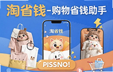 ��ʡǮ����ʡǮ���ְ�������ͼ���û�