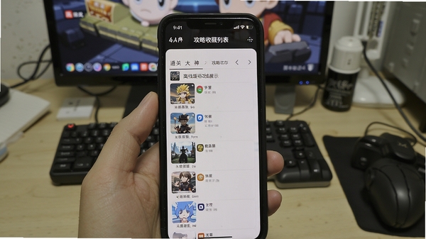 ͨ�ش��� ���߻��湦��չʾ �ֻ����� �����ղ��б�