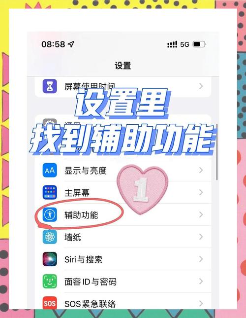 颜拍拍-手机智能美颜拍照助手 美颜强度调节与使用设置