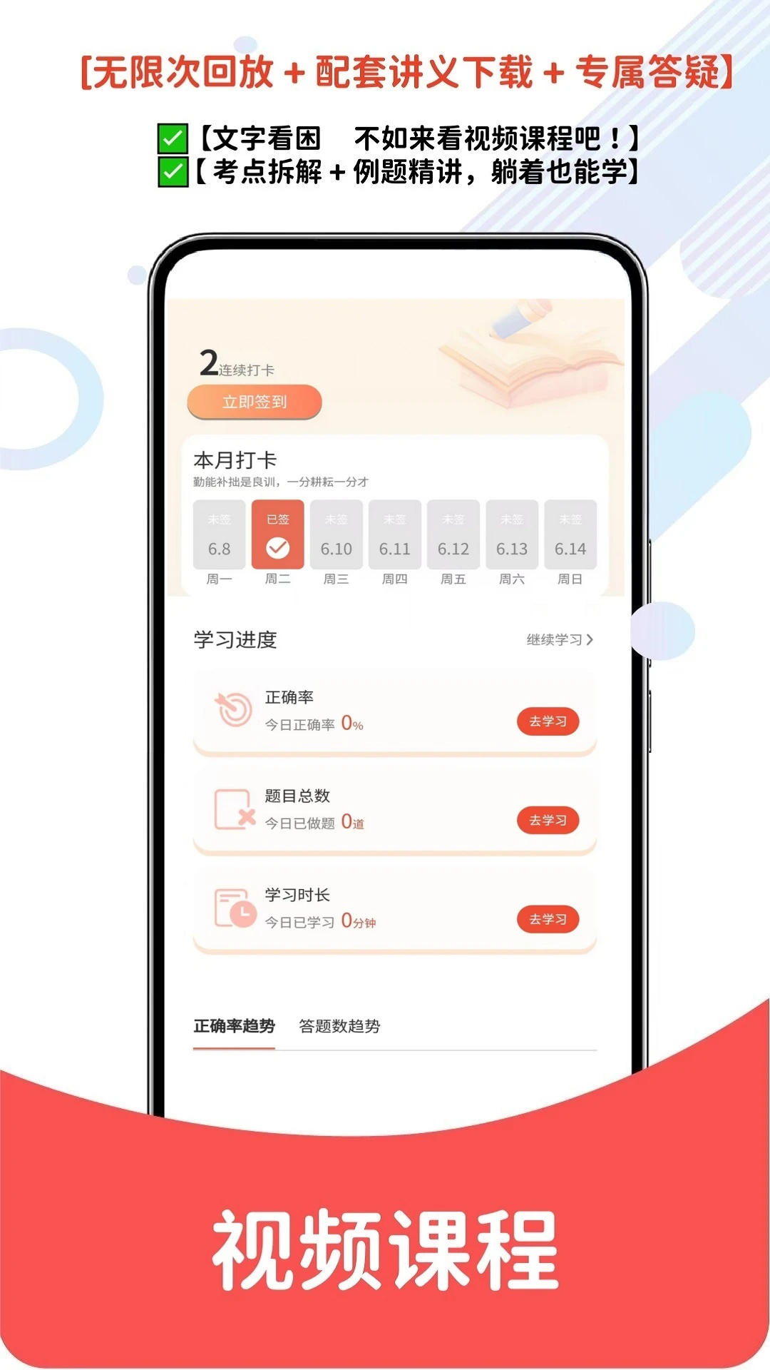 �豸����ʦ����-����ˢ�����ֽ�ͼ