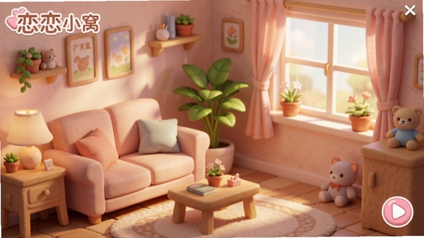 ����С����Ϸ�������ͼ����ܰ�ķ�ɫϵ���䣬�ڷ���ɳ������ֲ��ë����ߣ������������룬�����Χ�������