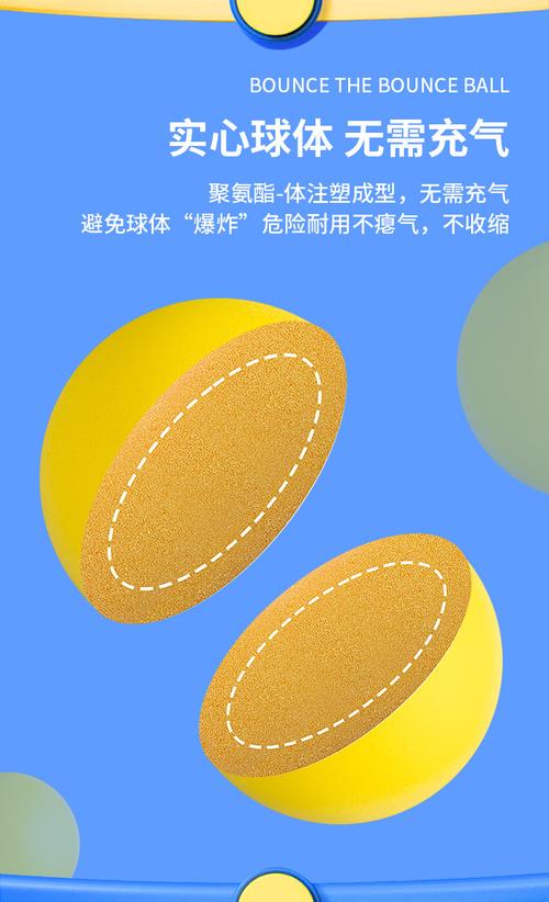 解压泡泡球-轻松解压的休闲小游戏 使用心得 避坑建议 配图