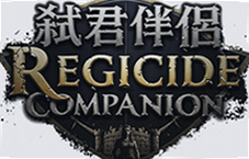 ߱������Regicide Companion App��װ�����ذ�װ�̳�