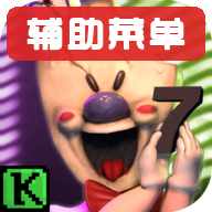 �ֲ������7�����˵���(��������ʾ)v1.1.5357 �����ӵ�