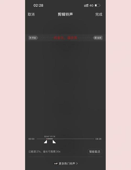�ֻ�������Ѱ�-�������������� ��������������� ���ű�ǩ����չʾ