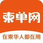 ������-����կ�����������ƽ̨v2.0.57 �ٷ�����