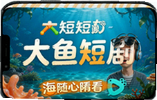 ����̾纣����Դ���Ŀ���ͣ