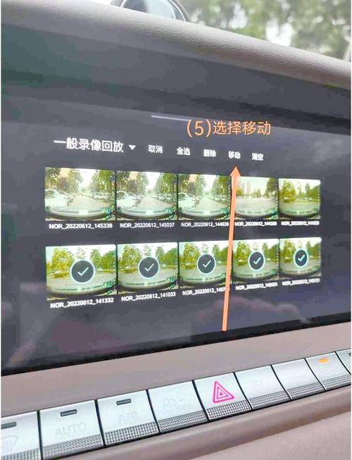 �����г���¼��-�泵Ӱ���¼���� ѭ��¼�������������������ҳ��