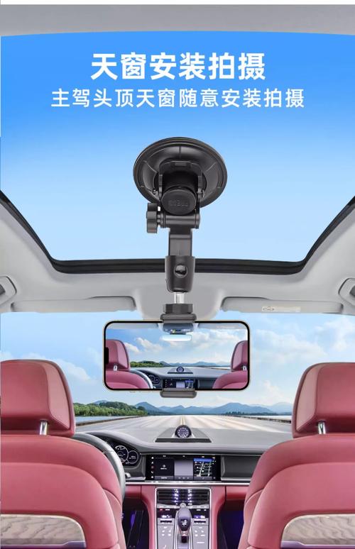 �����г���¼��-�泵Ӱ���¼���� �ֻ�֧�ܰ�װ���г�¼��Ч��չʾ