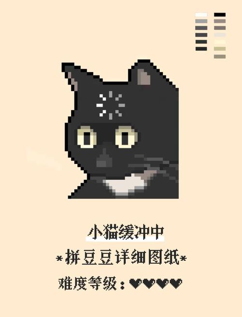 ��èƴ��-����ƴ��������������ƴ��ͼֽ��������