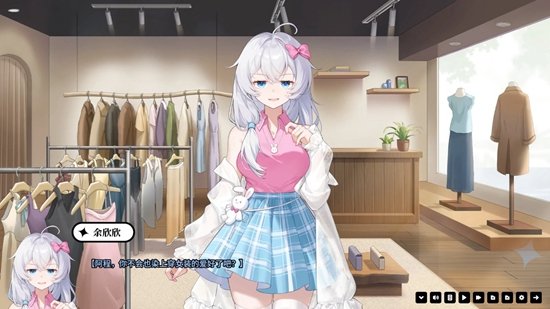 ��ʱ�չֵ���Ϸ�ֻ����ͼ