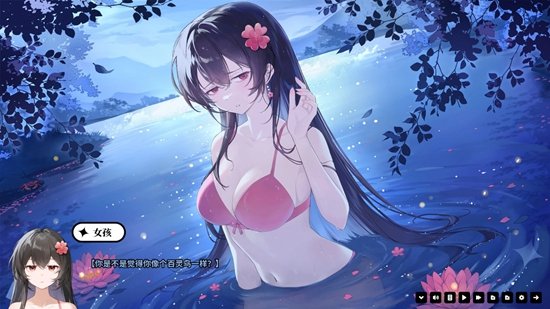 ��ʱ�չֵ���Ϸ�ֻ����ͼ