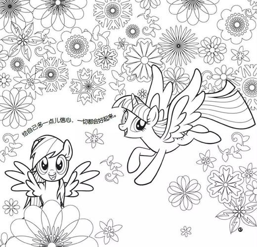 С������ħ��Ϳɫ�ٷ���(Coloring)�ֻ�����Ϳɫ������ʾ����