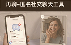 ���������罻���칤����ʵ�����밲ȫ�淨