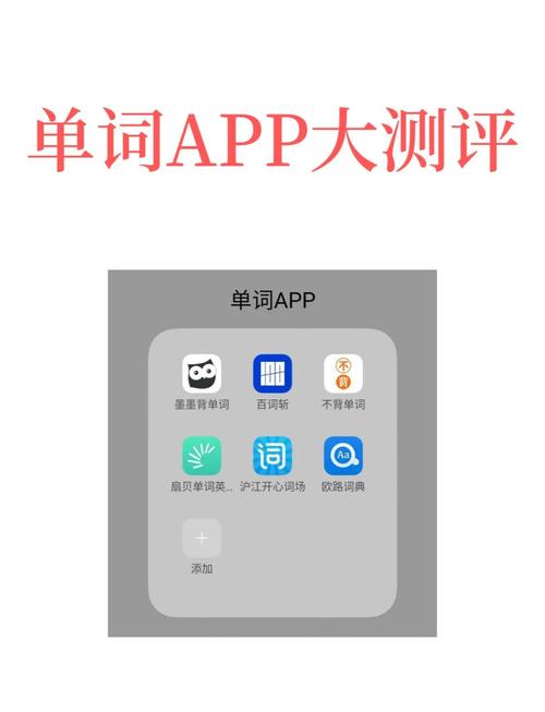 ���ʱ�ը-��Ч���������� ������Ⱥ���� ѧ������֤�屳���ʳ�����ͼ