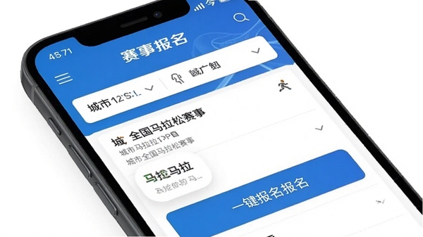 ��������APP���±���ҳ���ͼ���ֻ���Ļ��ʾȫ�������������б�����������ɸѡ��һ��������ť���������˶����