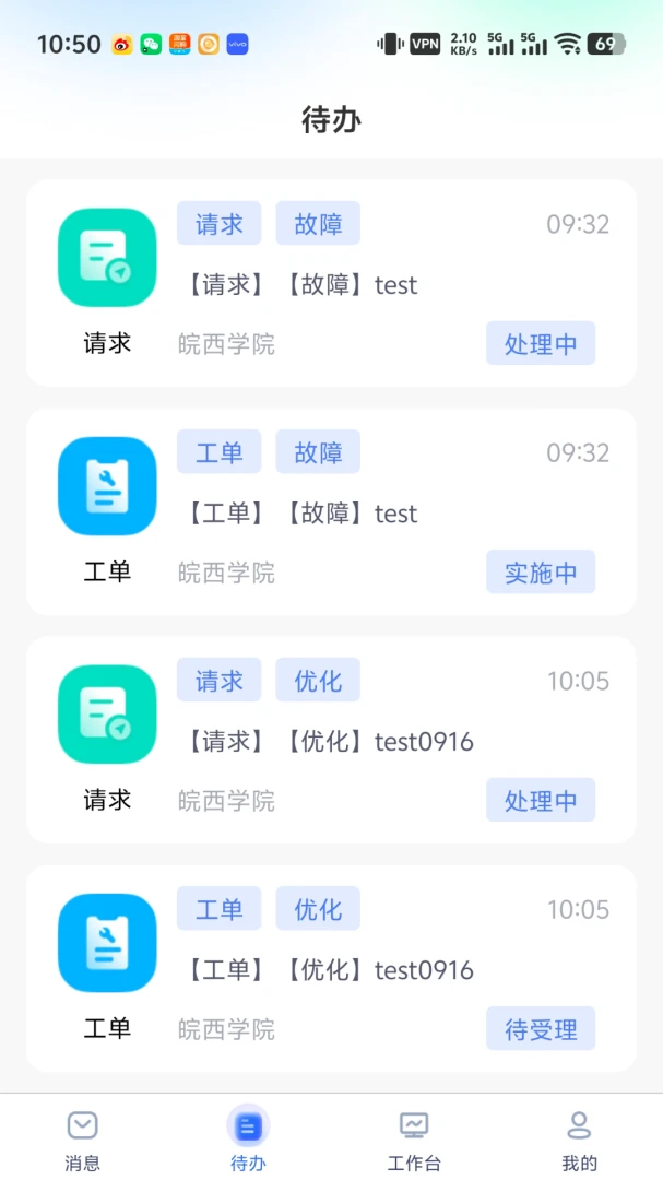 CCDCSM-�����������������ͼ