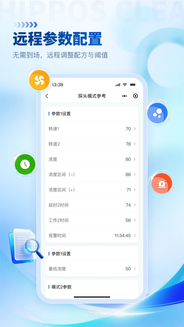 ˹������-���������������ֽ�ͼ