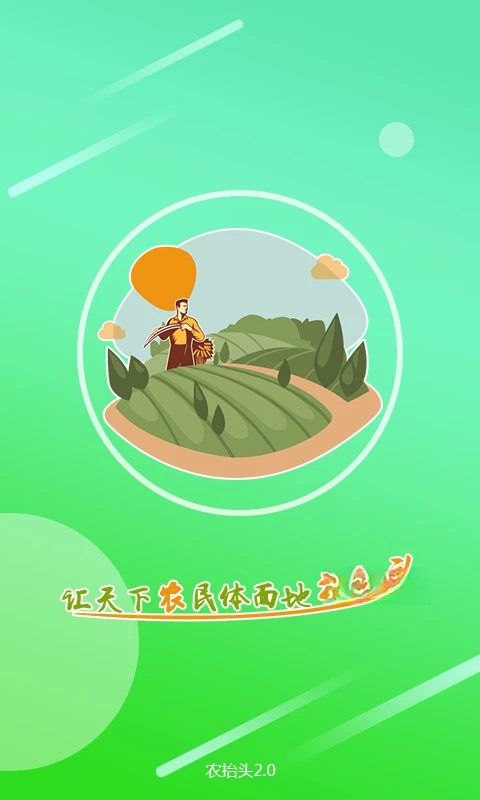 ũ̧ͷũ��Ʒ�����ѯ���ֽ�ͼ