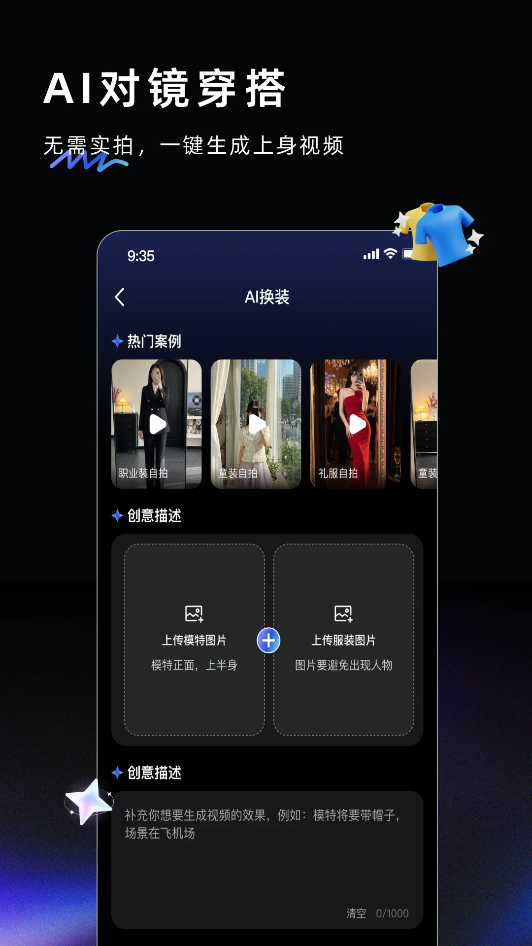 AI Labs-����AI�������ֽ�ͼ