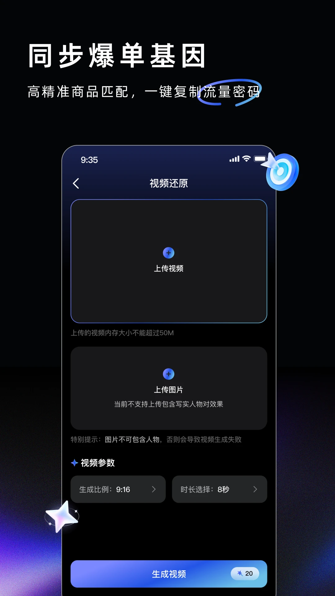 AI Labs-����AI�������ֽ�ͼ