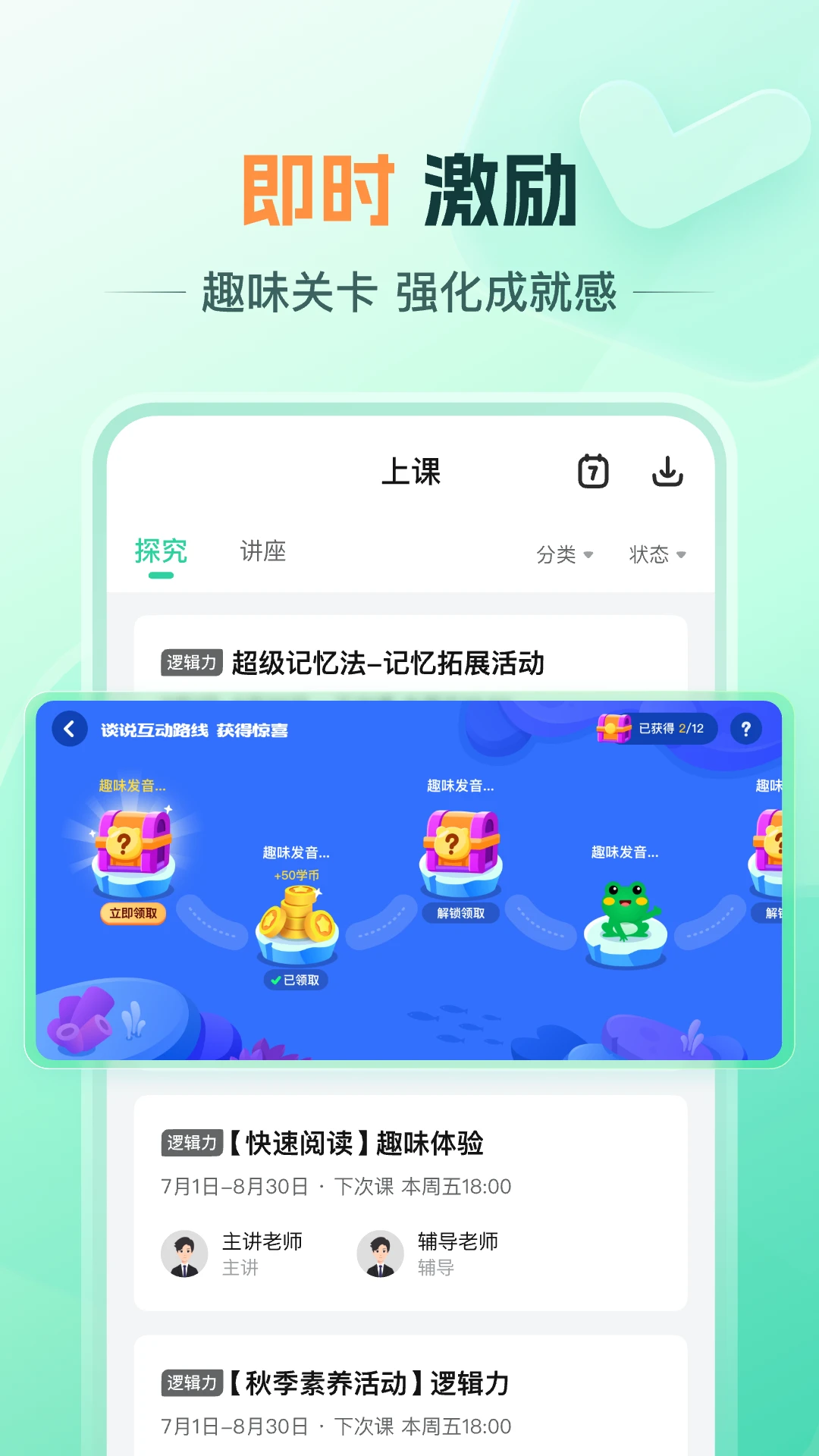 �ÿ���ѧ-����ѧϰ���ֽ�ͼ