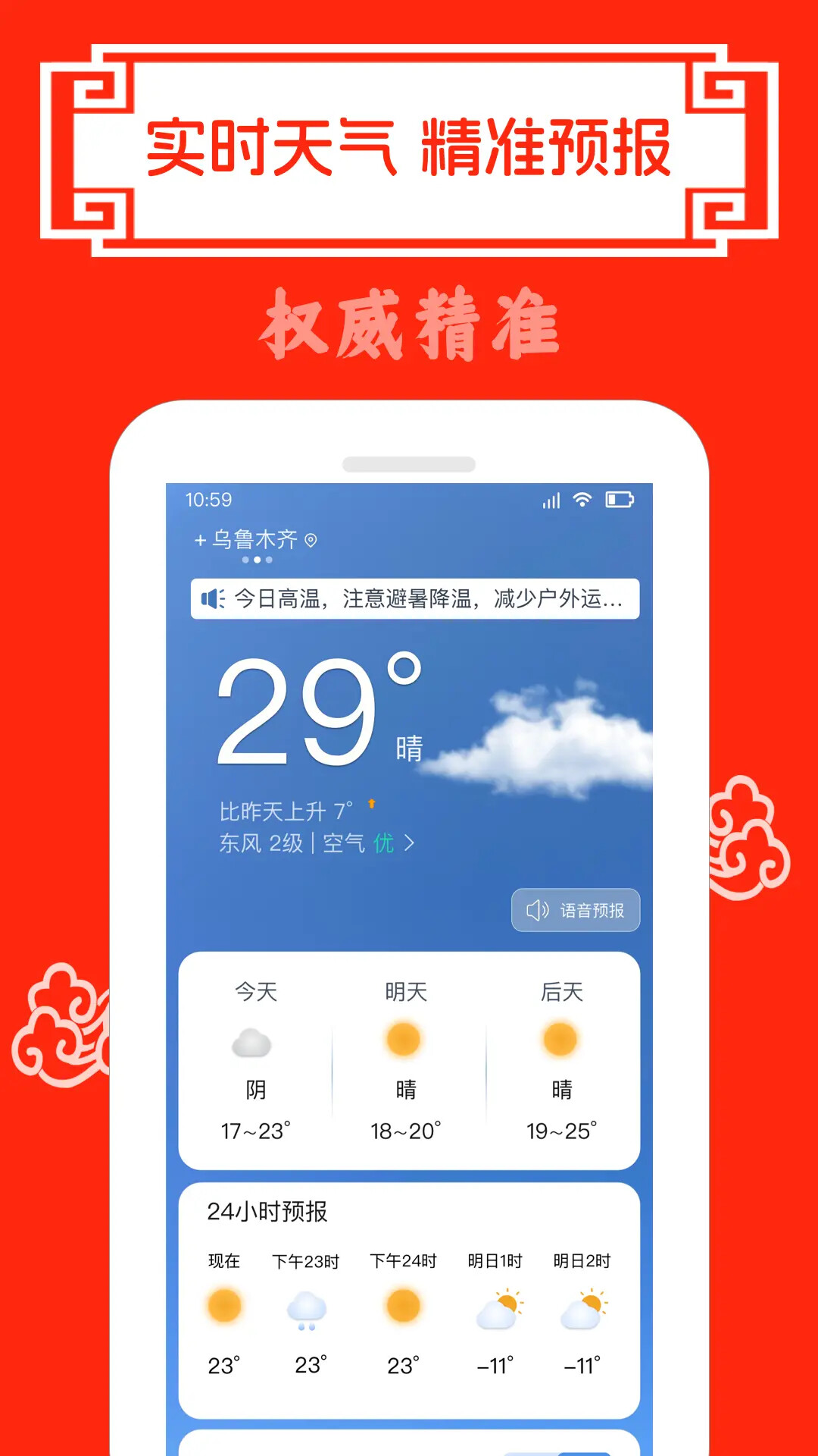 ��������-���ϻ������ֽ�ͼ