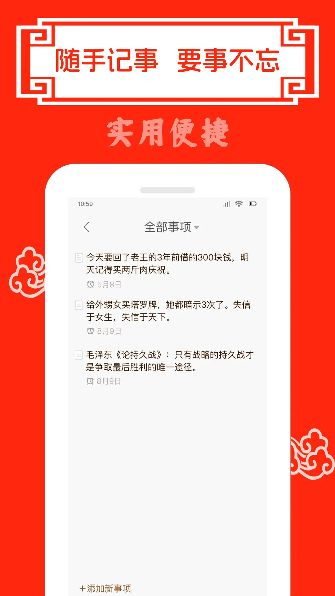 ��������-���ϻ������ֽ�ͼ