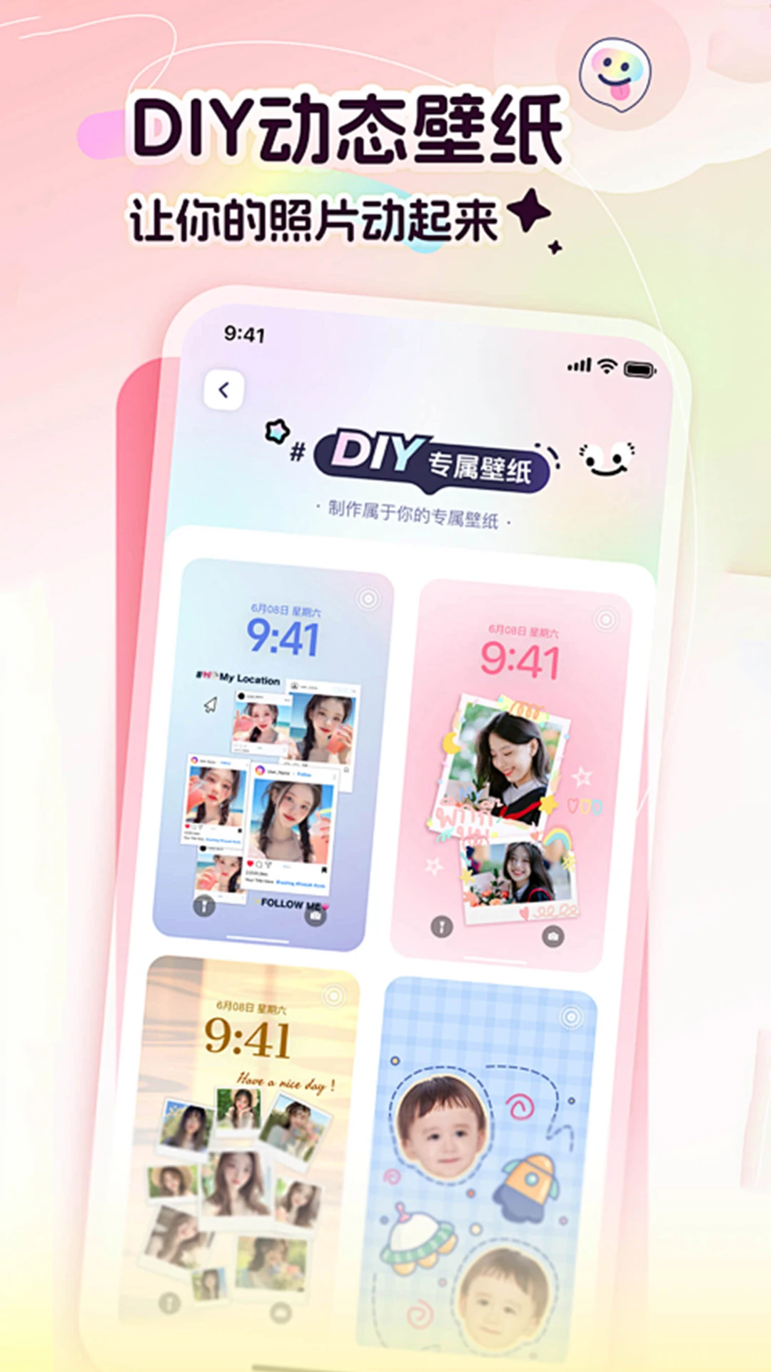 �����ֽ-�������������ֽ���Ļ���ͼ
