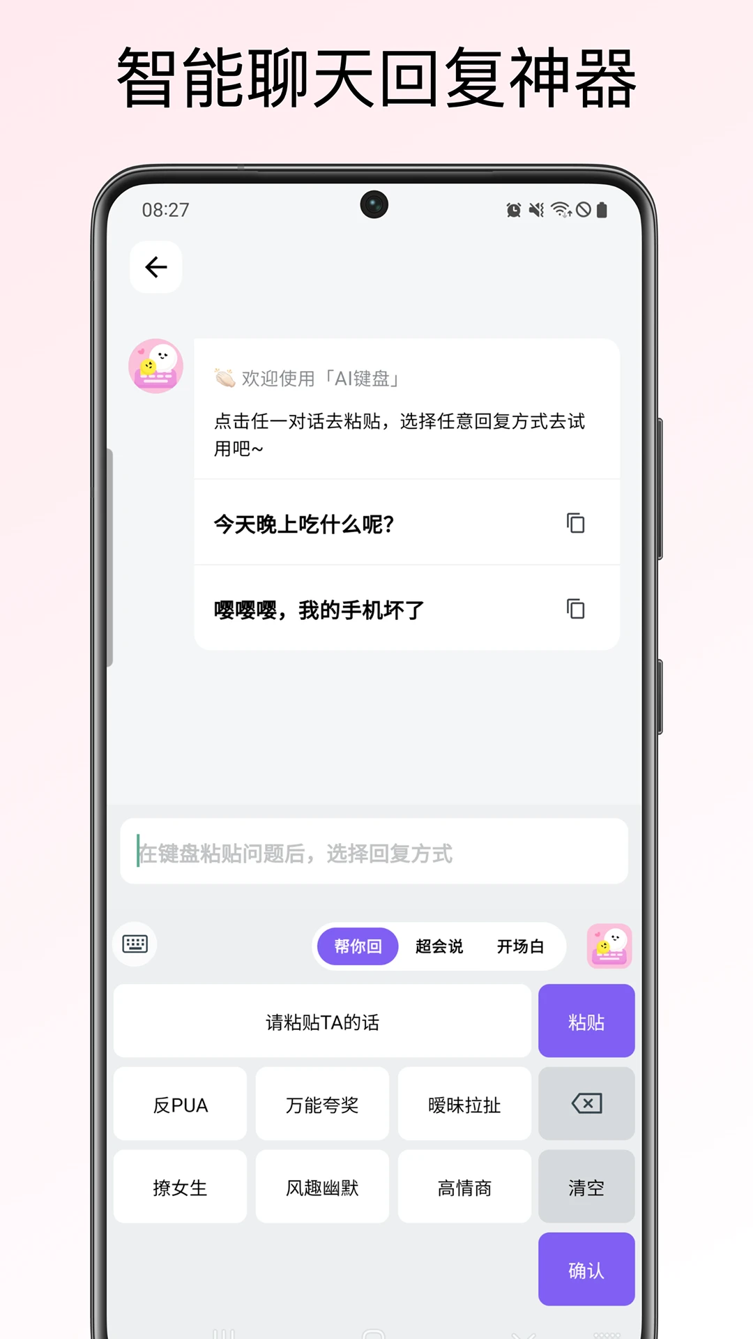 �����������-���컰�����ֽ�ͼ