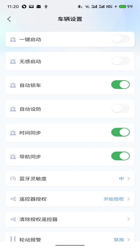 �ʥ����-�綯�����ܳ��йܼҽ�ͼ