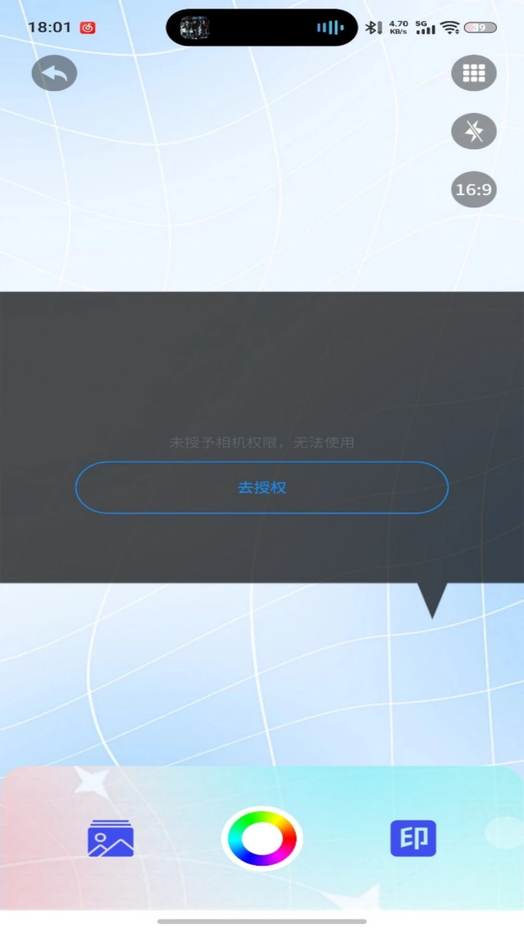 ΢��-����������ֽ�ͼ