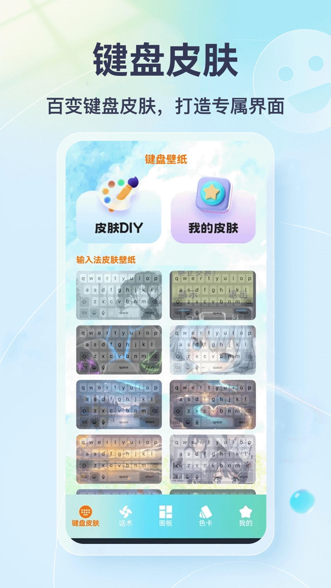 Z�η����뷨-������ܴ��ֹ��߽�ͼ