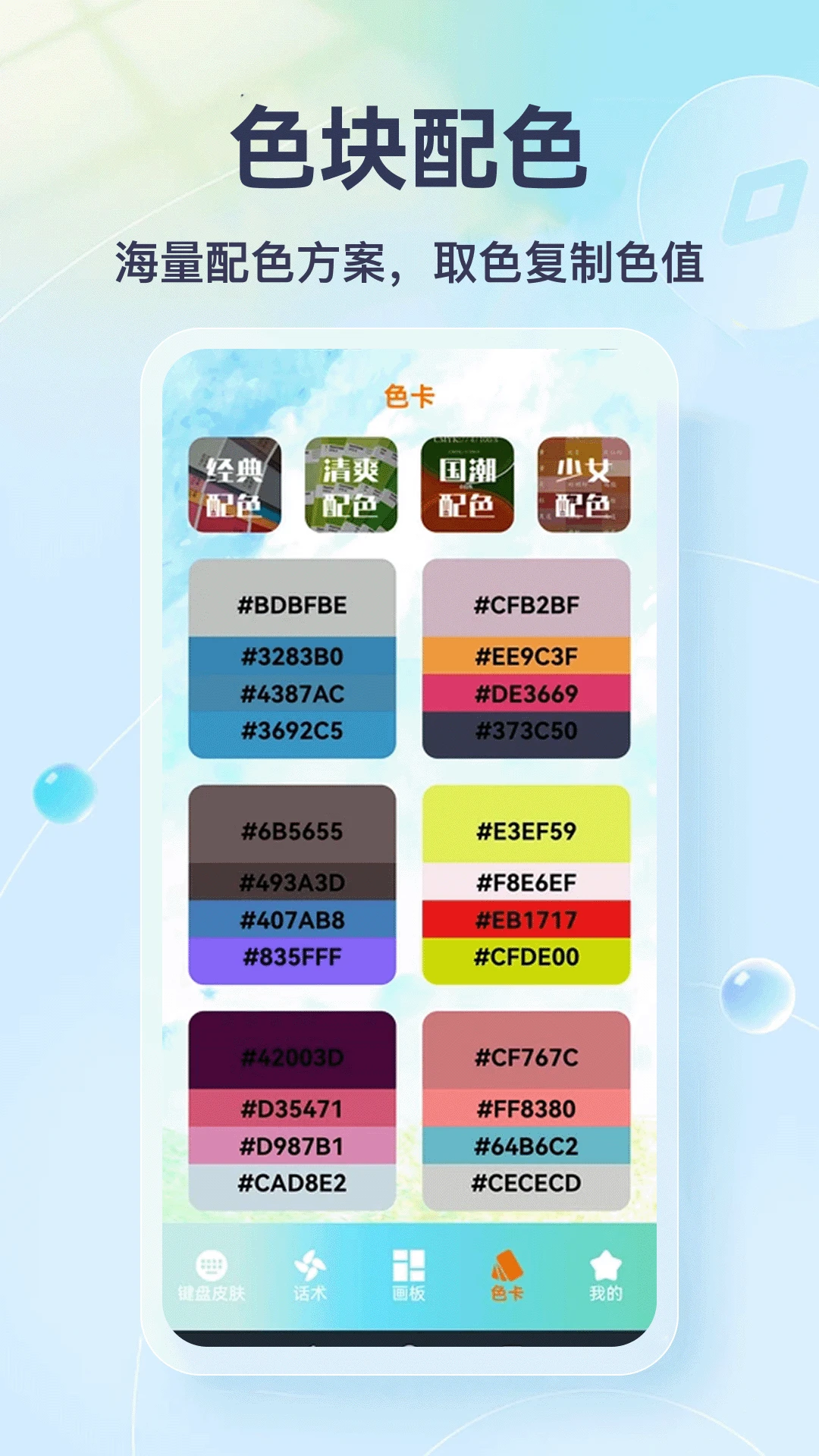 Z�η����뷨-������ܴ��ֹ��߽�ͼ