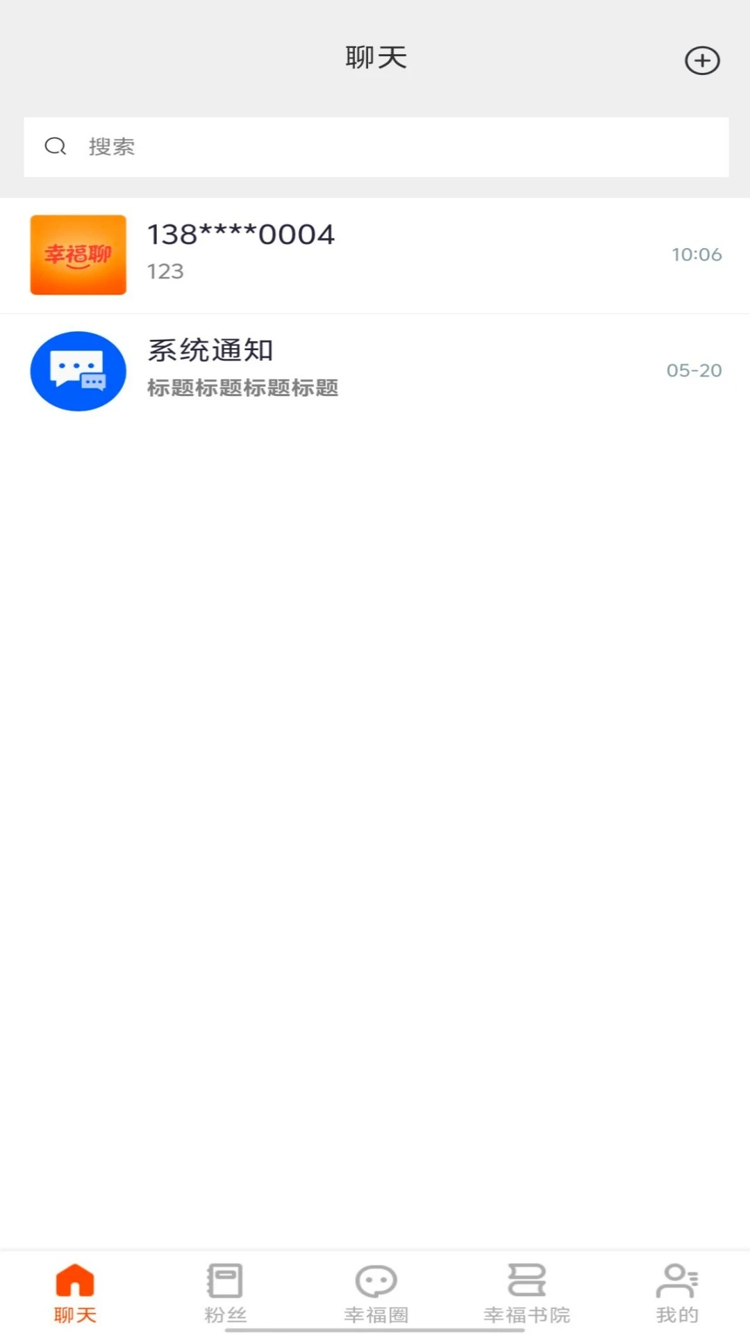 �Ҹ���-��ʱ���ĵ��罻���ֽ�ͼ
