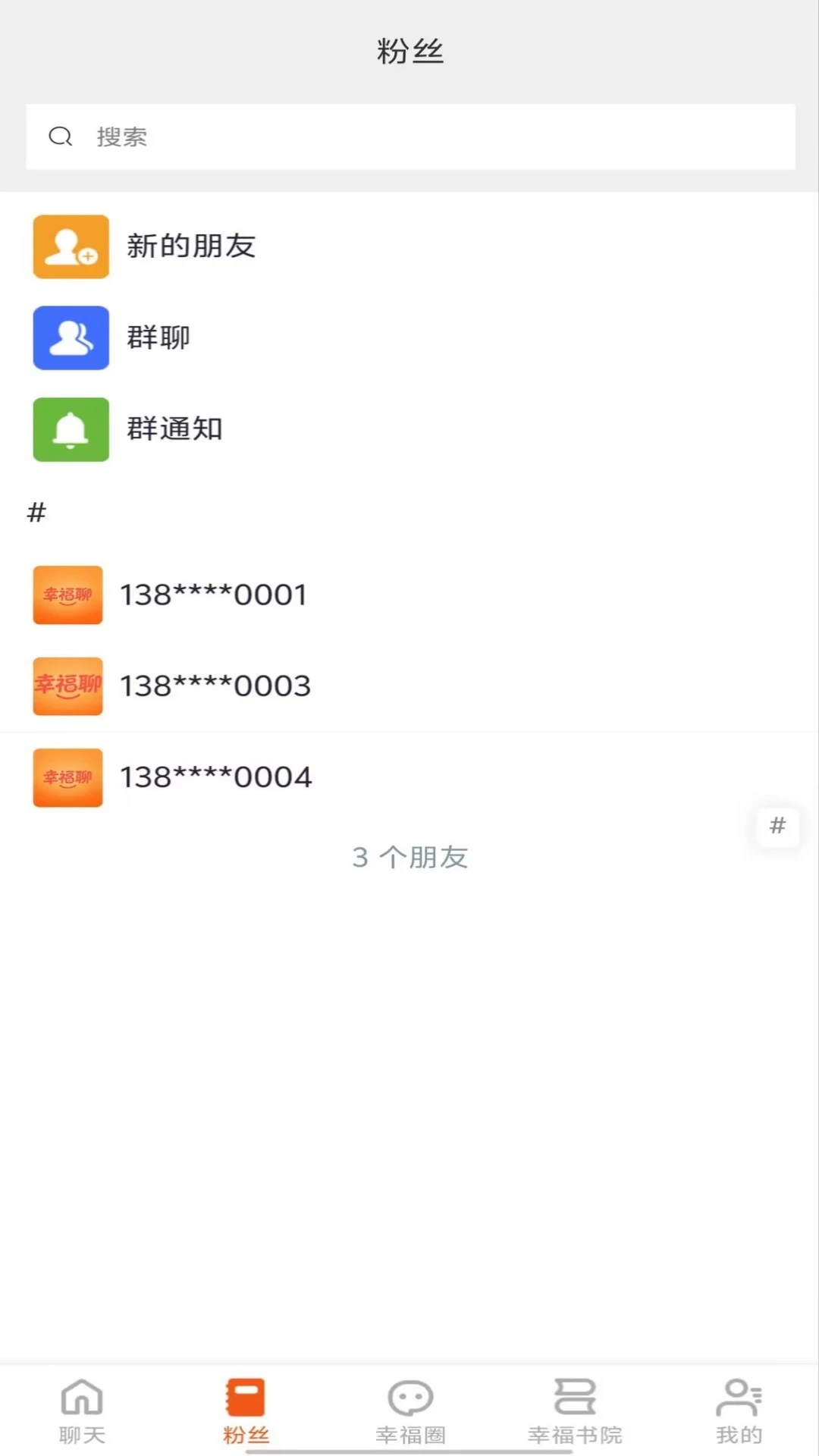 �Ҹ���-��ʱ���ĵ��罻���ֽ�ͼ